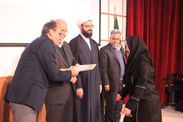 بزرگداشت روز پژوهش